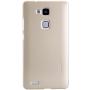 Nillkin Super Frosted Shield Matte cover case for Huawei Ascend Mate 7 order from official NILLKIN store